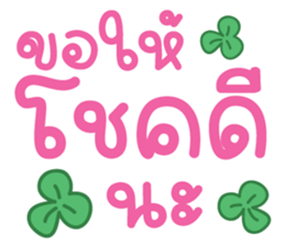 608137403