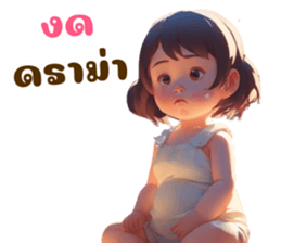 608140736