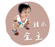 608148580
