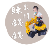 608148595