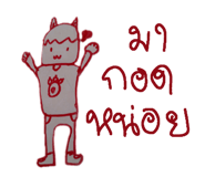 608158079