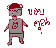 608158082