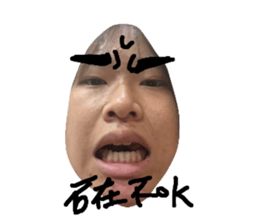 608180997