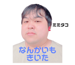 608195428