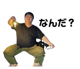 608195433