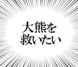 608201823