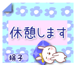 608205318