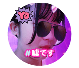 608247315