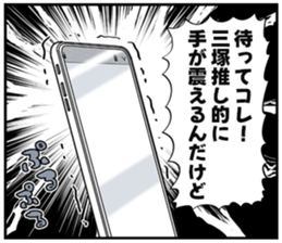 608247719