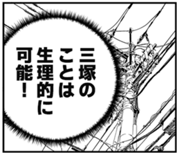 608247735
