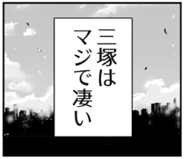608247750
