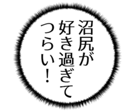 608249002