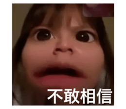 608260078