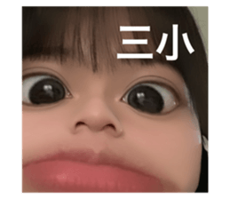 608260083