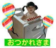 608288508