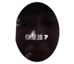 608320248