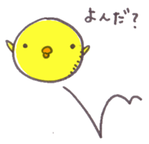 6083208