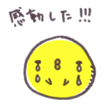6083212