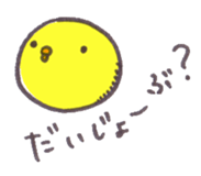 6083218