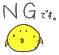 6083219