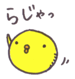 6083223