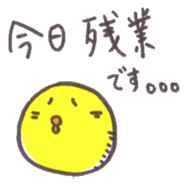 6083225