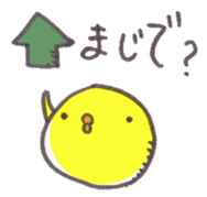 6083227