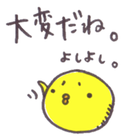 6083228