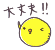 6083231