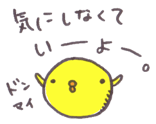 6083232