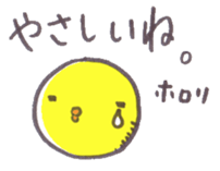6083233