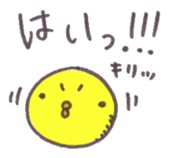 6083239