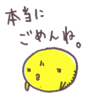 6083241