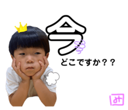608324354