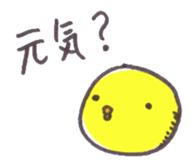 6083245