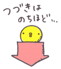 6083247