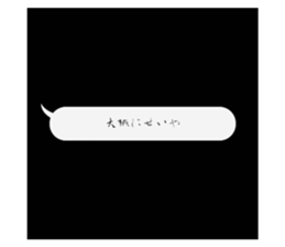 608336046