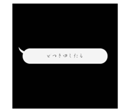 608336050