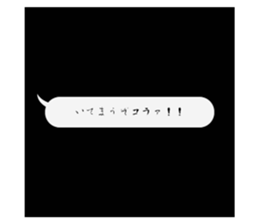 608336053