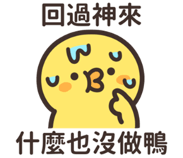 608348826