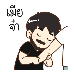 ลายที่ 1