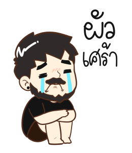 ลายที่ 37