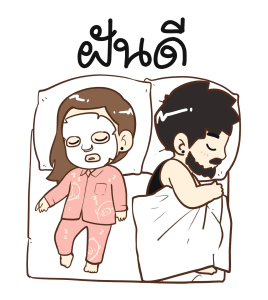 ลายที่ 47