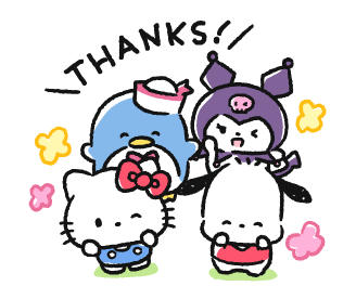 ลายที่ 3