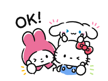 ลายที่ 15