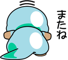 608356237