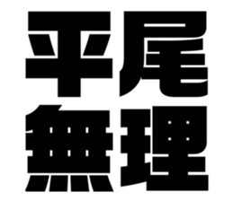 608357793