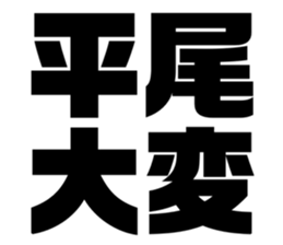 608357795