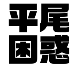 608357796