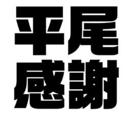 608357800
